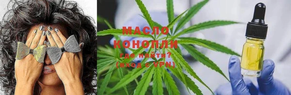 mix Заволжье