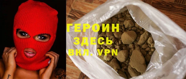 mix Заволжье