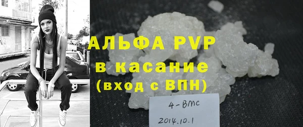 mix Заволжье