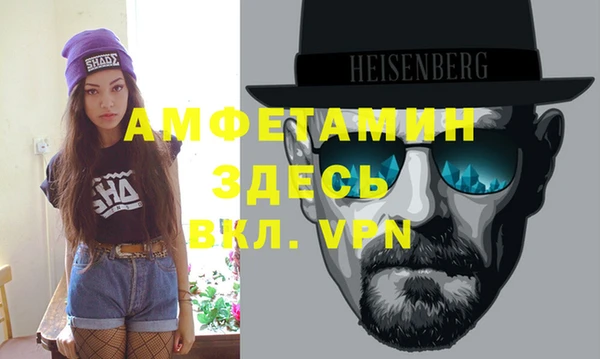 ECSTASY Заволжск