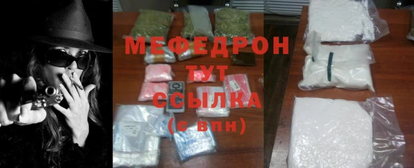 mix Заволжье