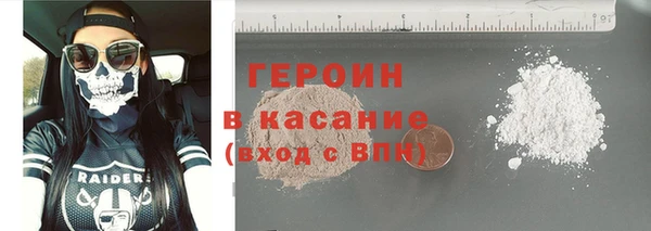 mix Заволжье
