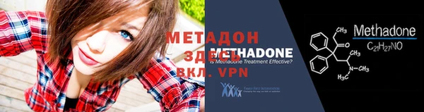 mix Заволжье