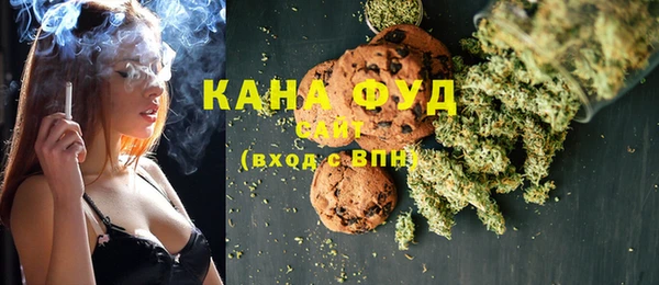 MESCALINE Магадан
