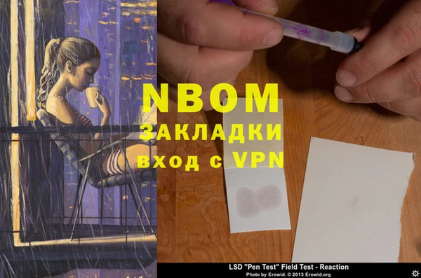mix Заволжье