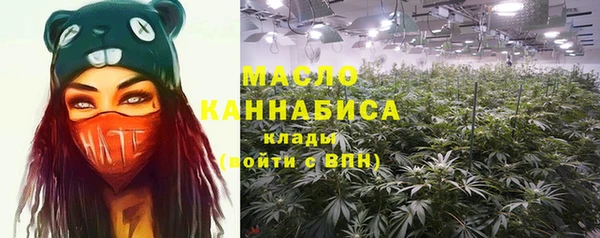 ECSTASY Заволжск
