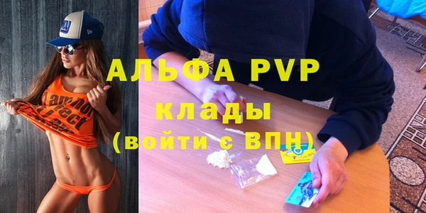 mix Заволжье