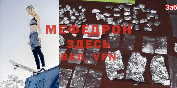 mix Заволжье