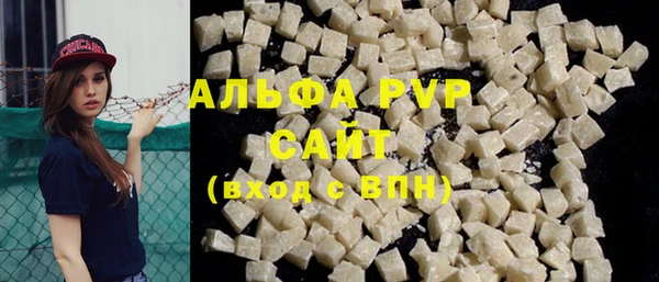 mix Заволжье