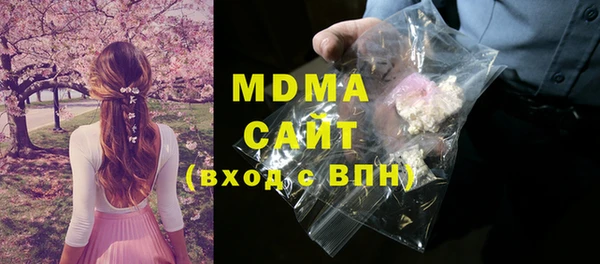 ECSTASY Заволжск