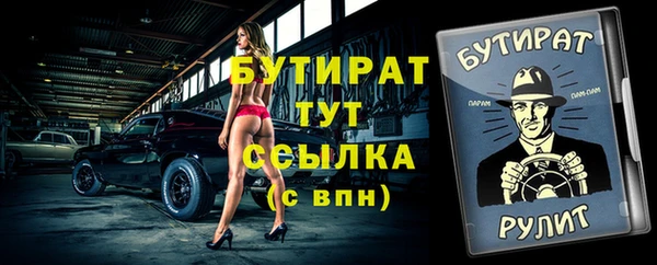 mix Заволжье