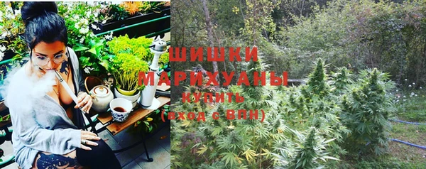 mix Заволжье
