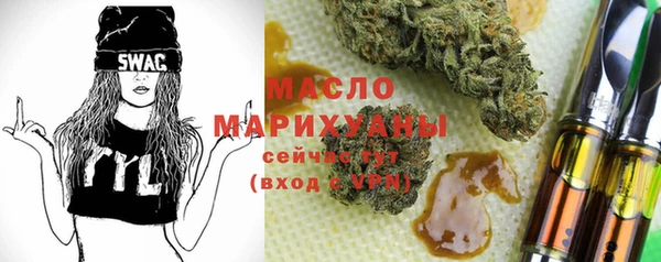 ECSTASY Заволжск
