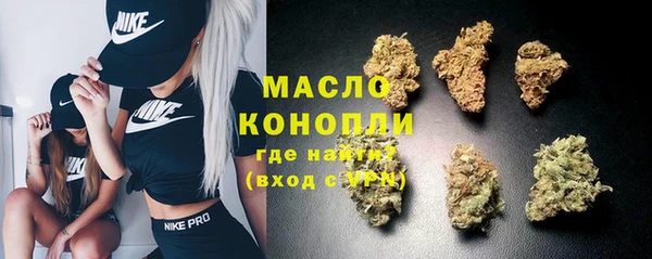 mix Заволжье