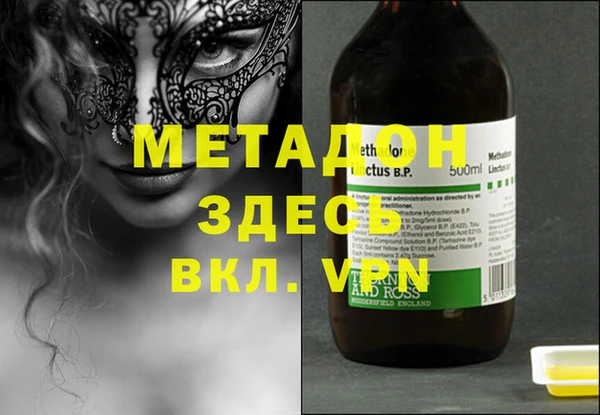 mix Заволжье