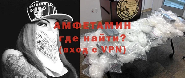 ECSTASY Заволжск