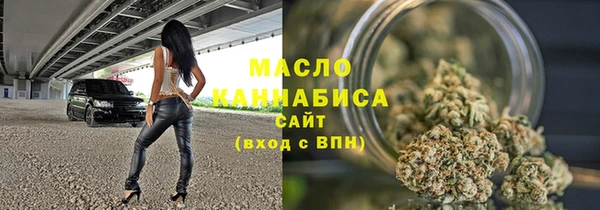 ECSTASY Заволжск