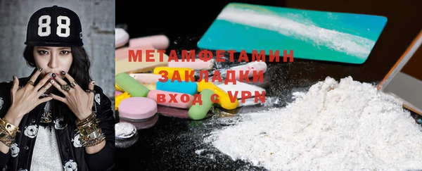 mix Заволжье