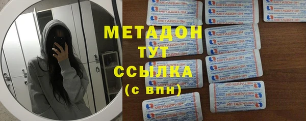 mix Заволжье
