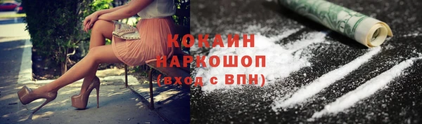 mix Заволжье