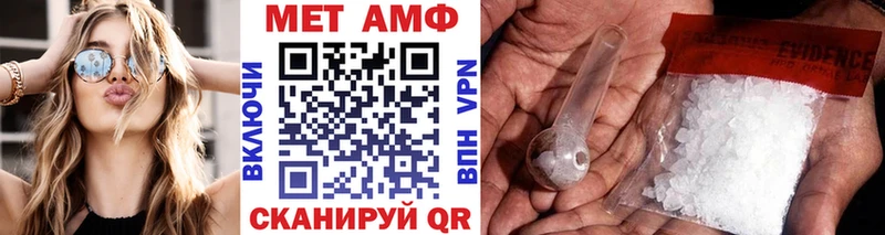 гидра вход даркнет наркотические препараты Первитин витя Салехард